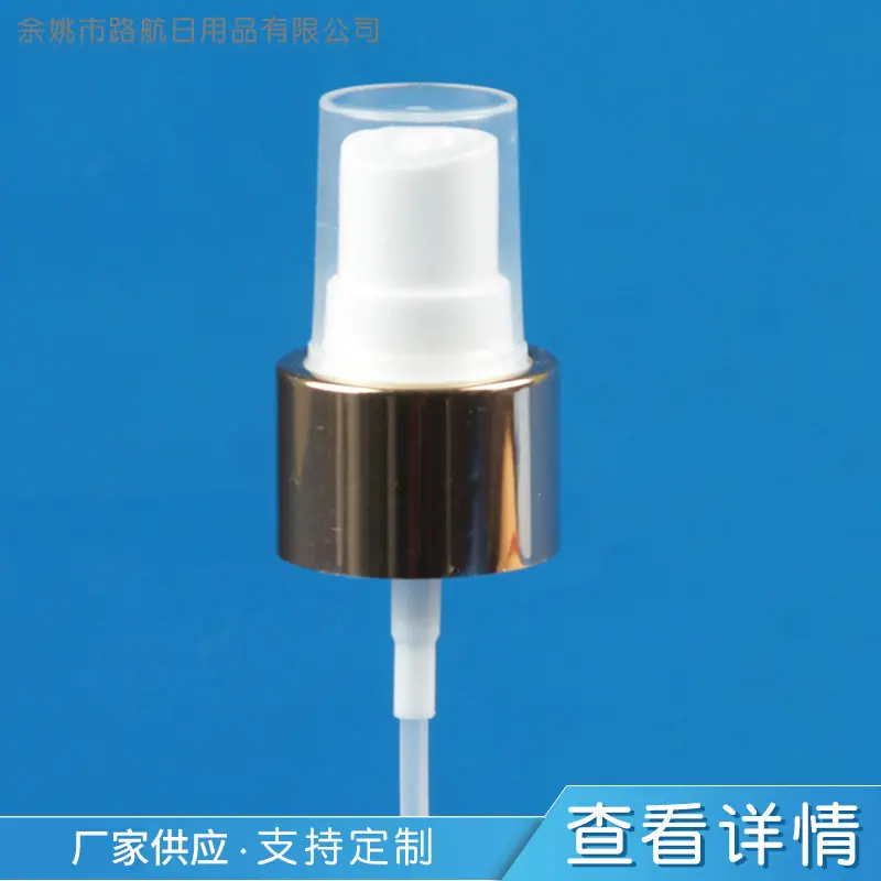 商品主图_1