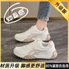 Zapatillas Casuales para Mujer Putian 2026 Otoño Nuevas de Cuero Genuino Suela Suave Zapatos de Entrenamiento Zapatillas para Correr Estudiante Primavera