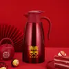 Olla Festiva de Acero Inoxidable 304 Termo de Vacío de Doble Capa Termo Doméstico para Bodas Dote de Boda Termo para Agua Caliente