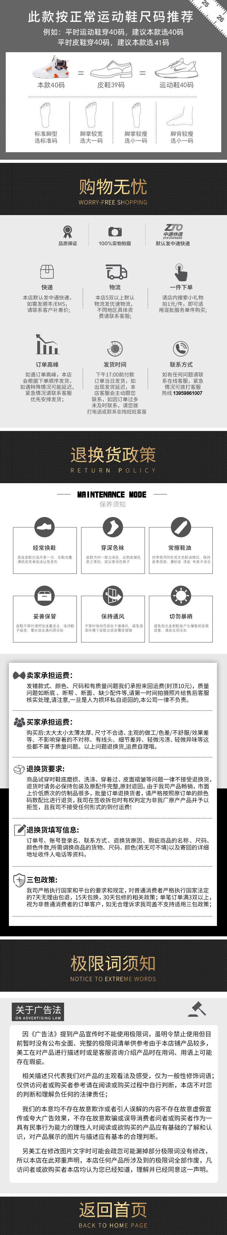 5435cdf2fe53c634eb66b9b4c42e57