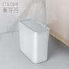 Cubierta Lateral con Ranura para el Hogar Dormitorio Sala de Estar Cocina Baño Papelera de Presión Tapa Abatible Papelera para el Hogar