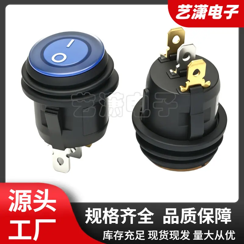 大泽工具_20260630152318