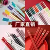 Palillos en Varios Estilos Venta al por Mayor Directo del Fabricante Palillos de Aleación Estilo Chino Palillos de Mesa Diez Colores Palillos para Uñas