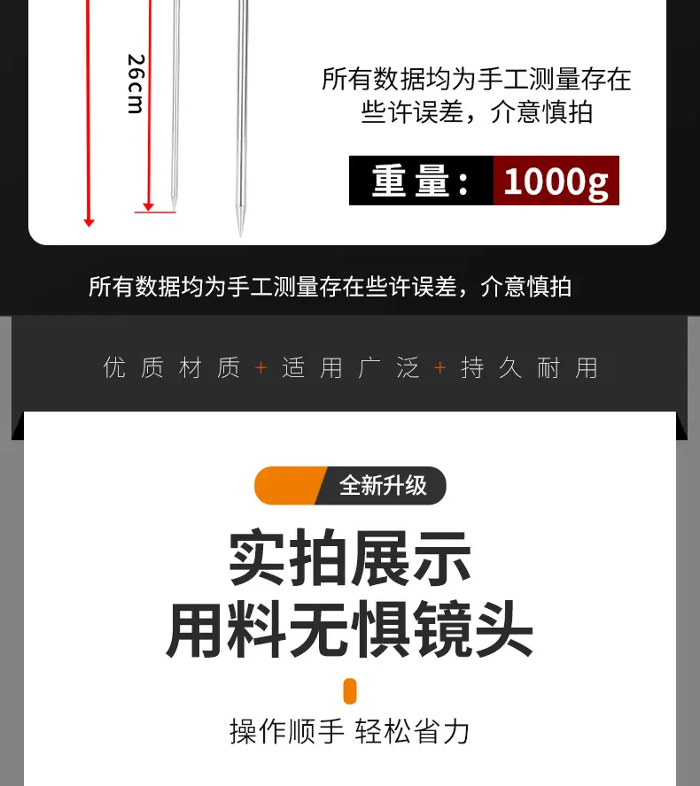 拉管器详情_11.jpg
