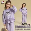 Conjunto de Roupa de Primavera para Meninas 2026 Novo Estilo para Crianças Maiores, Macio e Fofo, Doce e Descolado, Conjunto de Moletom com Design Falso de Duas Peças