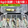 Set de señuelos con anzuelo simple, señuelos tipo cuchara para pesca, incluyendo 10 piezas de señuelos tipo cuchara para whitefish y topmouth, con envío gratis