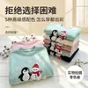 Novedades de Principios de Otoño Set Sudadera para Niña Dibujos Animados Navidad Pantalones de Chándal para Bebé Conjunto de Dos Piezas 2026 Nueva Ropa para Niñas