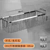 Estante de Almacenamiento para Baño de Acero Inoxidable 304 Cesta de Almacenamiento Cuadrada de Pared Estante Colgante para Esquina de Lavado de Baño