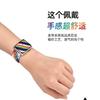 Adecuado para correa de Apple Watch de anillo único arcoíris de nailon tejido correa de reloj cuerda elástica integrada correa de reloj Huaqiang North S9