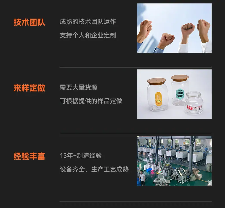 未标题-1_08.jpg