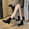 Knock Joker com saia botas finas estilo coreano 2024 outono e inverno salto baixo grosso quadrado costura de camurça botas pequenas elásticas para mulheres
