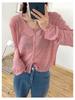 Cárdigan Delgado Suave Ceroso de Seda de Hielo con Protección Solar y Tirantes Blusa de Aire Acondicionado para Mujer Verano 2024 Nuevo Top de Punto de Manga Larga