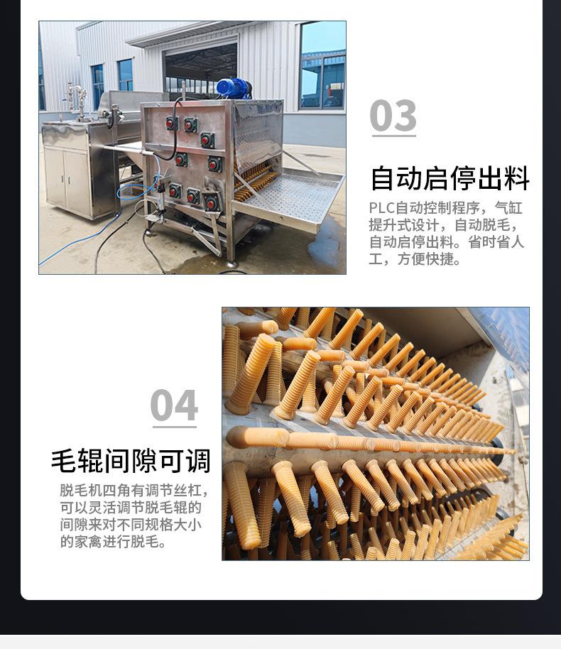 详情页_07.jpg