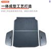 Adecuado para Accord 18-25 Caja Plana para Maletero Herramienta de Almacenamiento Trasero Caja de Herramientas Accesorios Interiores de Coche
