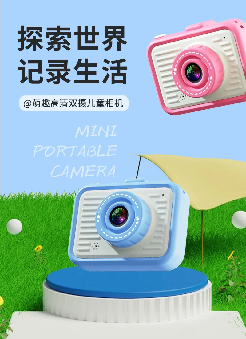 C2详情页_01.jpg