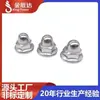 Porca M6 Dente Fino Tampa Parafuso Decorativa Tampa Cobertura Ortodôntica Cabeça Esférica Aço Inoxidável Porca de Cobertura
