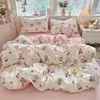 Juego de ropa de cama fresco y sencillo para dormitorio, agradable para la piel y suave, gasa abullonada, juego minimalista de cuatro piezas