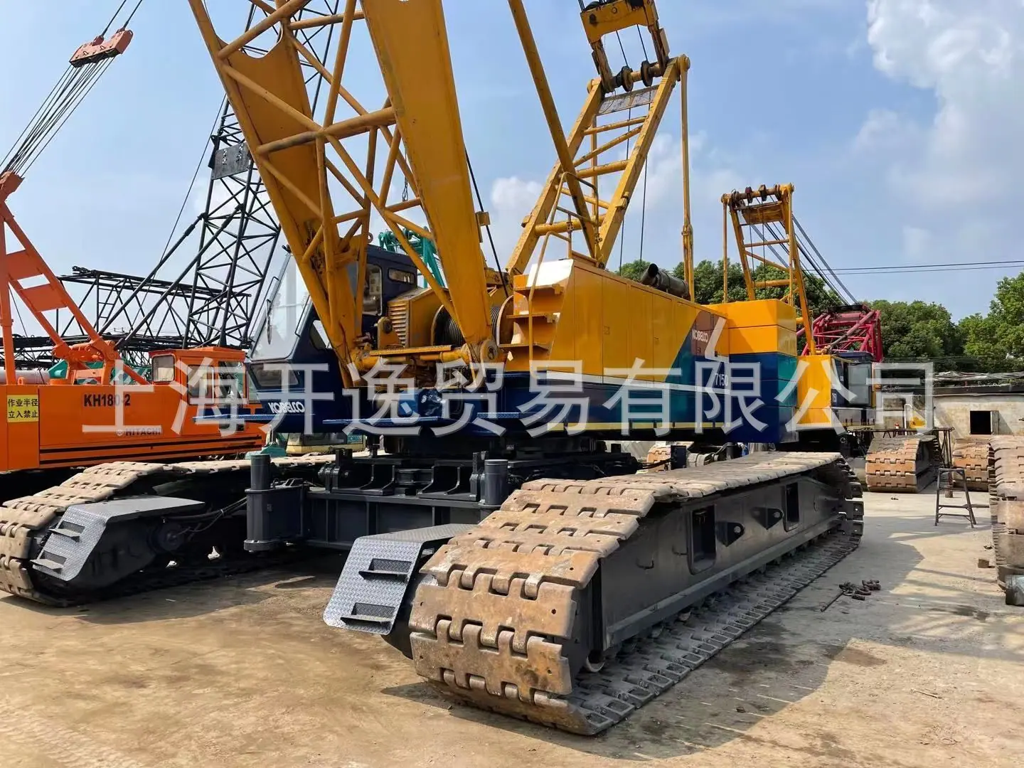 7150 (2)