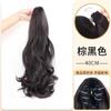 Peluca de Cola de Caballo Larga para Mujeres con Cabello Largo, Estilo Celebridad de Internet, Cola de Caballo Alta con Pinza de Garra, Trenzas Onduladas Grandes, Estilo Largo Rizado para Atar para el Verano