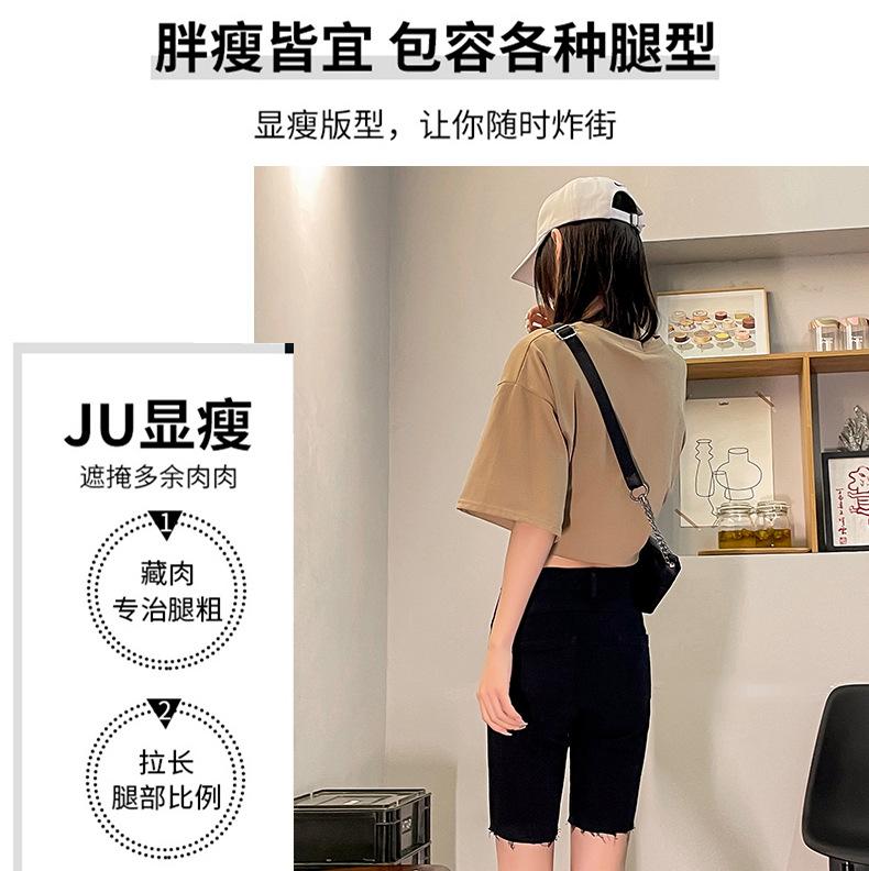 3026详情_05.jpg