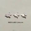 Qiansi Mengdie Aleación Circonita Arte de Uñas Diamante Tridimensional Doble Capa Explosión Alas Finas Alas de Mariposa Joyería para Uñas Venta al por Mayor
