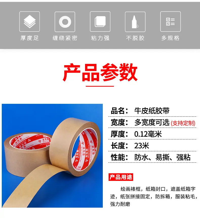 详情_02.jpg