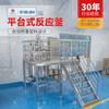 Acero Inoxidable Reactor de Calentamiento Eléctrico Tipo Plataforma Hervidor de Mezcla con Pesaje Químico Químico Diario Vacío Tanque de Reacción de Dosificación por Lotes Cuantitativa