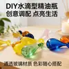DIY Cuentas de Aromaterapia Cuentas de Perfume Vidrio de Colores Gota de Agua Botella de Aceite Esencial Colgante de Botella de Vidrio Adorno Aromaterapia de Vidrio