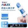 Férula de Dedo Aulex para Corrección de Luxaciones Articulares y Equipo de Protección para la Salud Certificado por la FDA/CE Hecho a Medida