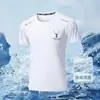 Manga Corta de Seda de Hielo Nuevo Verano Ajuste Holgado Cuello Redondo Manga Corta de Seda de Hielo Secado Rápido Transpirable Camiseta Fina Fresca para Hombre