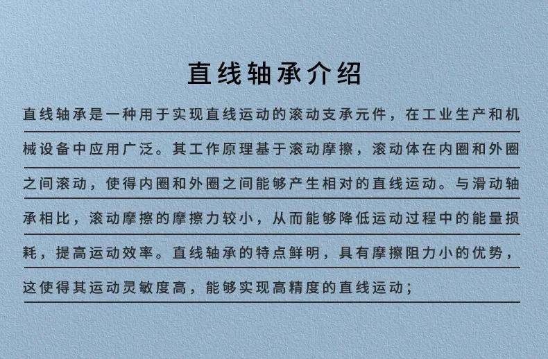 详情页_09.jpg