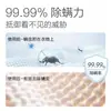 Detergente para Ropa Buen Papá: Antibacterial, Eliminación de Ácaros, Eliminación de Olores, Natural, Amigable con la Piel, Adecuado para Madres y Bebés, Hogar Genuino al por Mayor