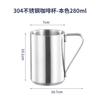 Taza de café estilo industrial INS apilable italiana de acero inoxidable 304 de doble capa traje combinado de taza de agua para acampar al aire libre