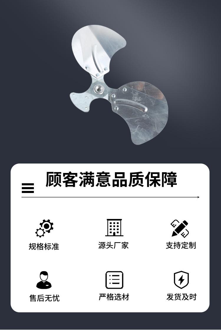 客户指定板式_02.jpg
