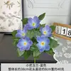 Magnolia Pequeña Transfronteriza Impresa en 3D Decoración del Hogar Flor Artificial Película de Flor Falsa Fotografía de Hogar Arreglo de Boda Flor