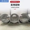 Duto de Ar Soldado Galvanizado Aço Carbono Ferro Branco Galvanizado Duto de Ventilação Tubo Redondo de Exaustão de Fumaça Remoção de Poeira Exaustão Adequado para Altas Temperaturas
