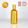 En stock frasco de cuenta dorada galvanizada columna de acero frasco de perfume cuenta de vidrio cosmético para masaje frasco de aceite esencial 30ml100ml