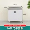 Gabinetes de Cocina, Lavabos Domésticos de Acero Inoxidable, Gabinetes para Estufa, Gabinetes de Almacenamiento de Ensamblaje Sencillo, Gabinetes Integrados de Madera Maciza para Alquiler
