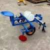 Trator Multifuncional de Mão Máquina de Cobertura de Filme Irrigação por Gotejamento Máquina de Espalhar Filme Nova Máquina Máquina de Cobertura de Filme com Fivela Spray
