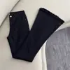 Jeans Boca de Sino Azul Nostálgico com Bainha Desfiada para Mulheres 2026 Primavera e Outono Tendência Versátil Novo Cintura Alta Emagrecedor Elástico Calças Flare