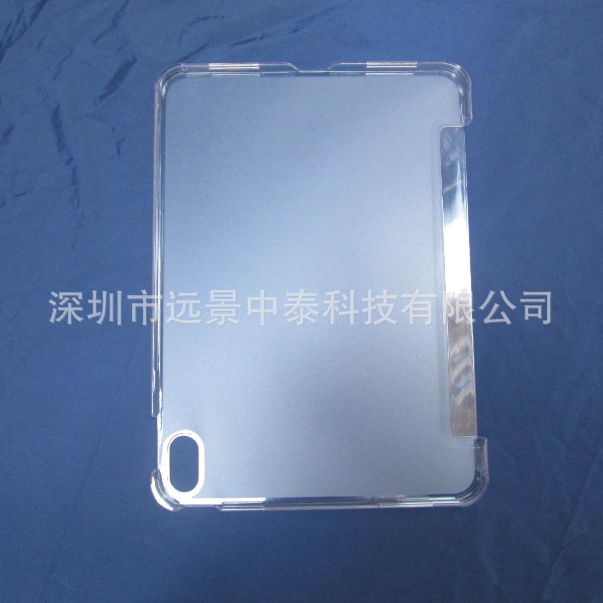 2022款iPad 10代10.9寸包边双边电压硬壳 (18