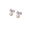 Pendientes de Botón con Lazo de Perlas de Moda para Mujer Pendientes Dulces de Nicho 2025 Nuevos Simples Exquisitos Versátiles Accesorios para Orejas