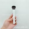 Producto estrella Phantom Nuevo En línea Serie Luna Blanca Multifuncional brocha de maquillaje artista belleza floreciente producto de moda brocha floreciente