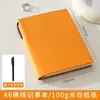 Cuaderno Pequeño A6 con Textura de Lichi, Cuaderno Portátil de Bolsillo, Cuaderno Sencillo para Notas de Reuniones de Oficina, Engrosado, Personalizable con Impresión de Logo
