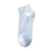 Calcetines de Algodón de Xinjiang para Hombre Primavera y Verano Calcetines de Algodón de Corte Bajo Delgados Calcetines de Doble Aguja Color Sólido Antiolor Antipilling Calcetines Casuales