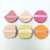 Nueva Esponja para Cushion de Aire, Súper Suave y Delicada, No Absorbe Fácilmente el Polvo, Doble Uso para Seco y Húmedo, Esponja de Belleza para Cushion de Aire