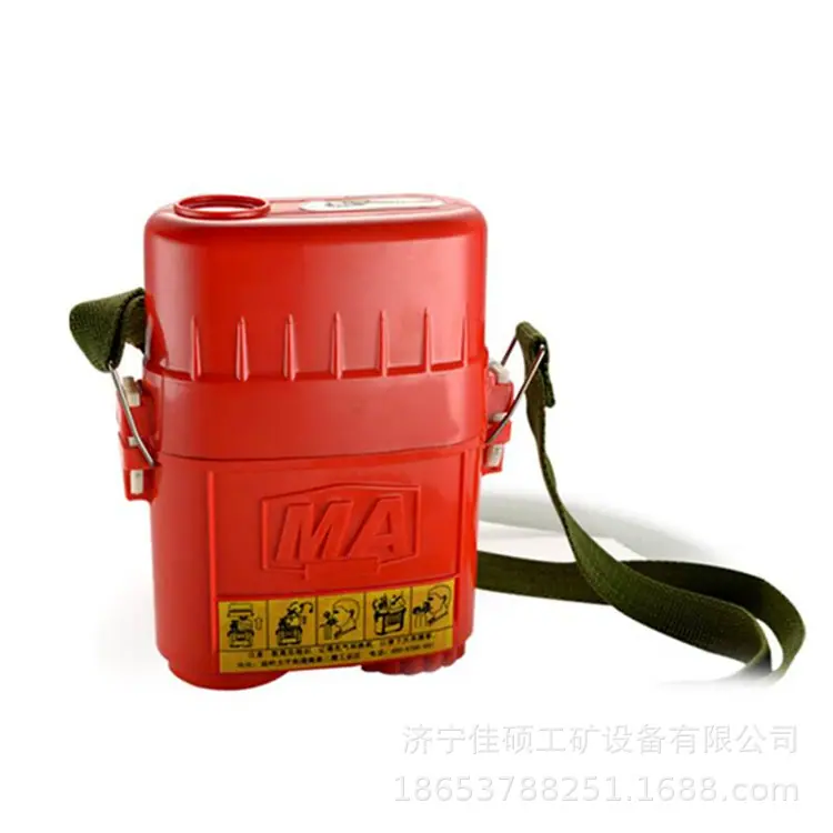 压缩氧自救器2