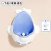 Orinal de pared, Orinal de pie, Lavabo de orinal, Asiento de inodoro, Dispositivo para orinar, Inodoro infantil, Orinal para niño