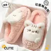Lindas pantuflas de algodón para mujer, nuevo modelo 2026 para otoño e invierno, pantuflas peludas cálidas para el hogar en interiores, antideslizantes y resistentes al olor