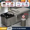 Cama de Lavado de Cabeza Terapéutica con Circulación de Agua a Temperatura Constante, Calentador de Agua con Vapor, Cama de Spa para la Cabeza para Salones de Peluquería, Barberías y Salones de Belleza, Cama de Lavado de Cabeza Estilo Tailandés